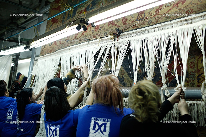  Megerian Carpet Factory