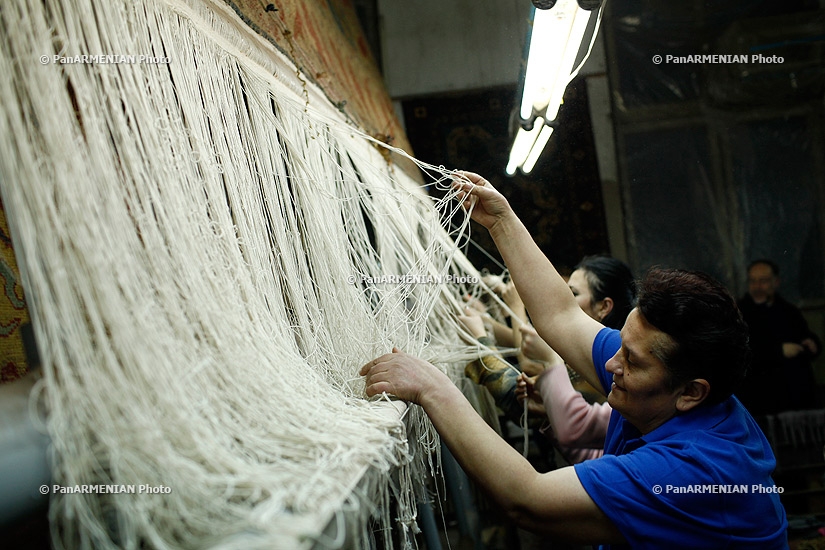  Megerian Carpet Factory