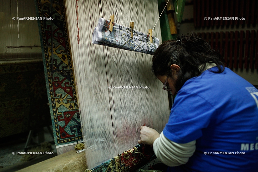  Megerian Carpet Factory