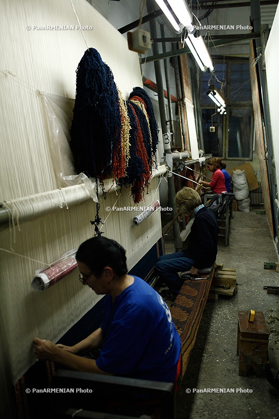 Megerian Carpet Factory