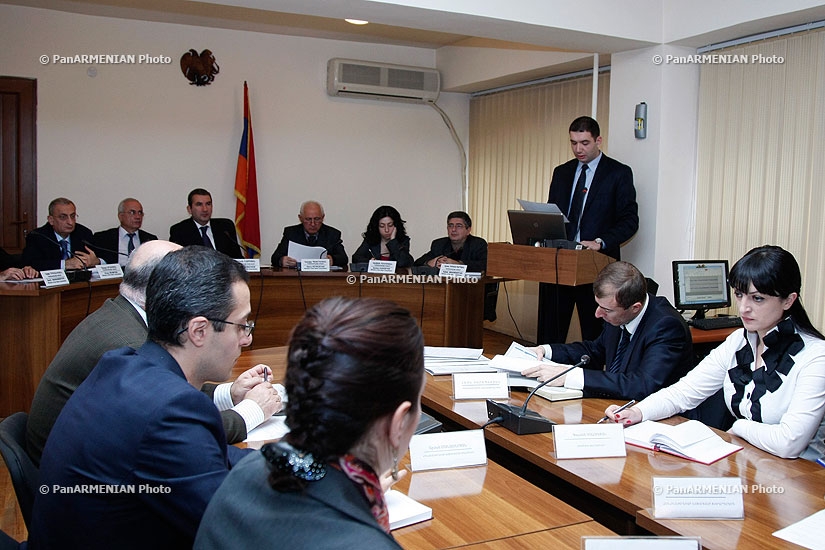 Meeting of the Armenian State Commission on Protection of Economic Competition