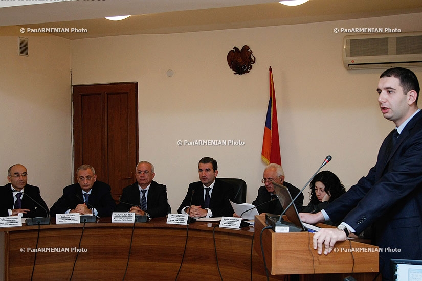 Meeting of the Armenian State Commission on Protection of Economic Competition