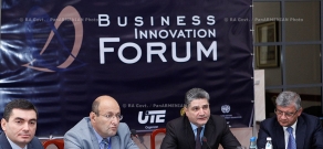 Правительство РА: Премьер-министр Тигран Саркисян принял участие в открытии инновационного бизнес-форума в Дилиджане