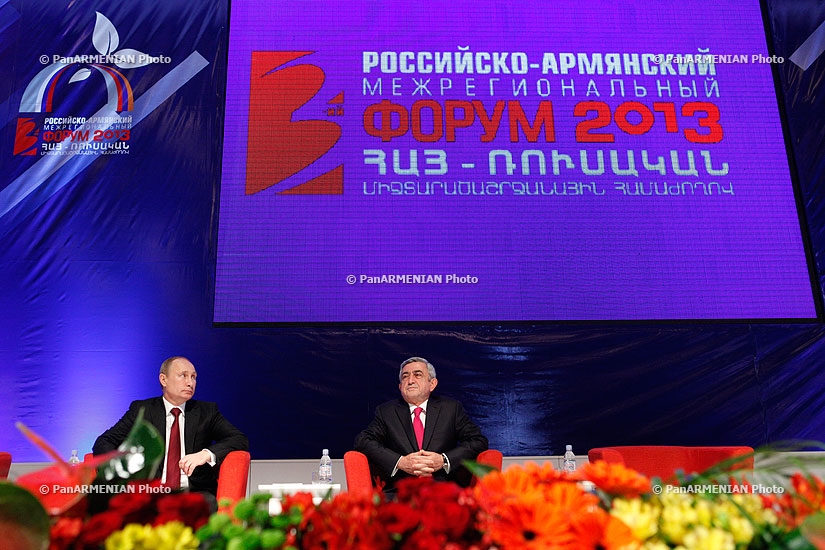 The third Russian-Armenian interregional conference entitled Russia, Armenia, Customs Union
