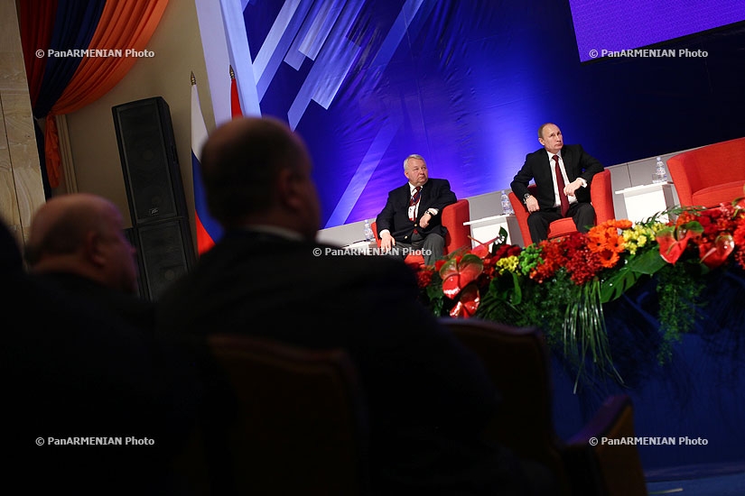  Третий российско-армянский межрегиональный форум «Армения. Россия. Таможенный союз»