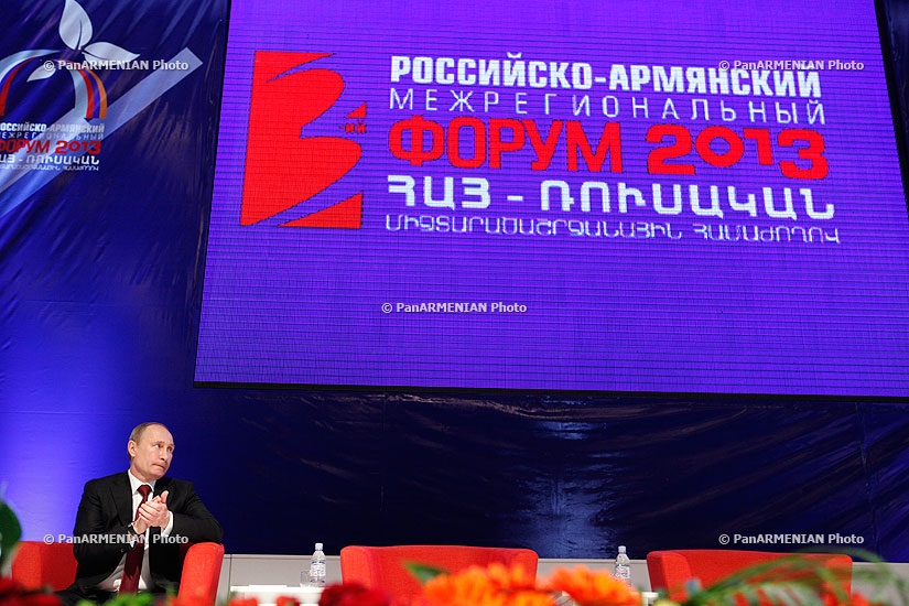 The third Russian-Armenian interregional conference entitled Russia, Armenia, Customs Union