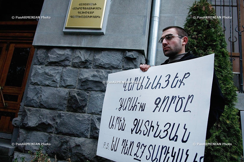 Акция протеста с требованием  пересмотреть уголовное дело приговоренного к пожизненному заключению Арена Чатиняна
