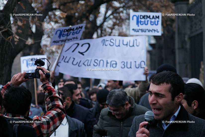 Protest against 5% Pension Contribution Payment 