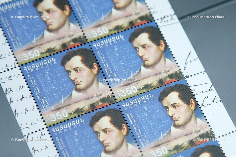 HayPost produces stamps, dedicated to 225th birth anniversary of George Byron