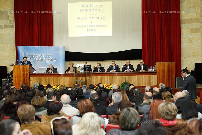 RA Govt. 10th National Scientific and medical Congress «Human's Health»