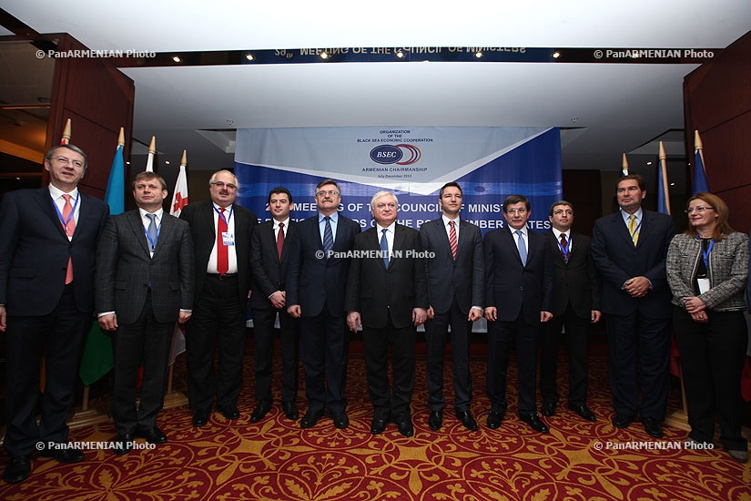 29th meeting of the Organization of the Black Sea Economic Cooperation (BSEC) 
