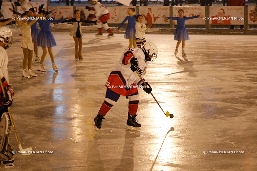 Swan lake skating-rink opens