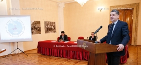 Правительство РА: Премьер-министр Тигран Саркисян принял участие в презентации первого армянского ежегодника международного сравнительного права и в ежегодной научной конференции
