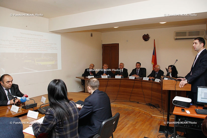 Meeting of the Armenian State Commission on Protection of Economic Competition