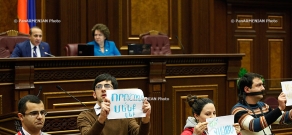  Armenian parliament special session 