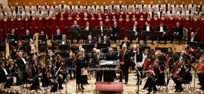 Concert, dedicated to Hovhannes Chekijyan’s 85th birthday