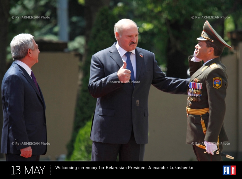 Официальная церемония встречи Президента Беларуси в резиденции Президента Армении 