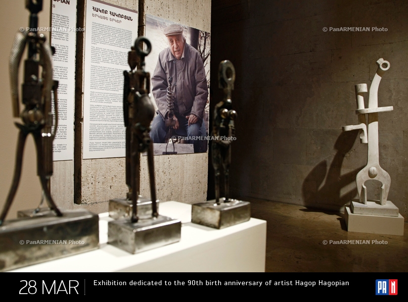  Exhibition dedicated to the 90th birth anniversary of artist Hagop Hagopian