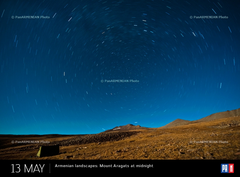 Armenian landscapes: Mount Aragats at midnight