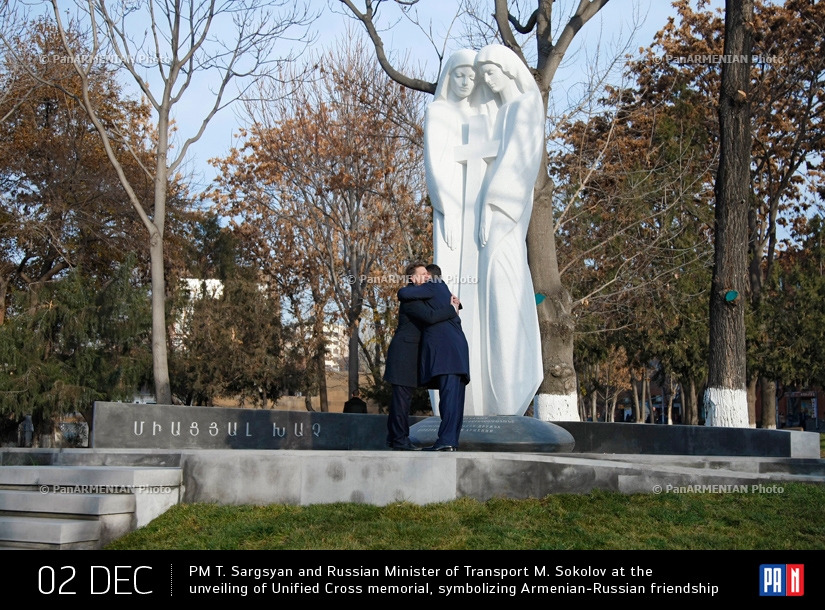 Armenian PM Tigran Sargsyan and Russian Minister of Transport Maksim Sokolov at the unveiling of Unified Cross memorial, symbolizing Armenian-Russian friendship 