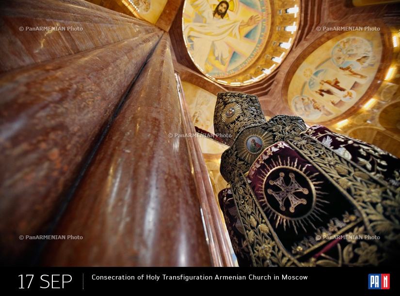 Consecration of Holy Transfiguration Armenian Church in Moscow