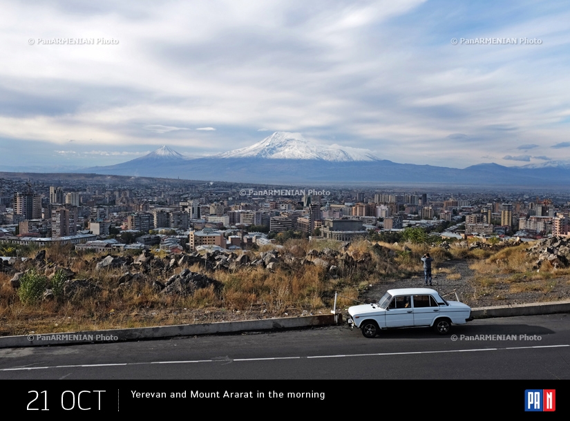 Yerevan and Mount Ararat in the morning 