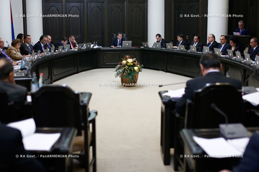 RA Govt. Government Session