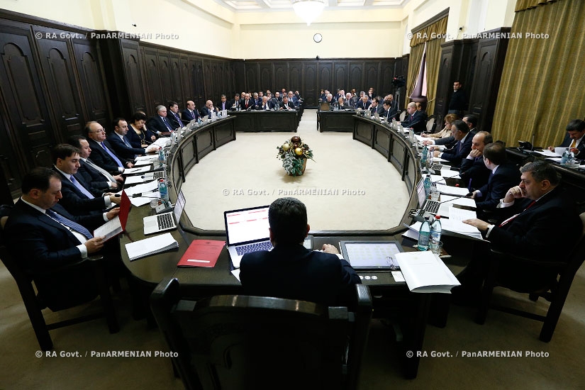 RA Govt. Government Session