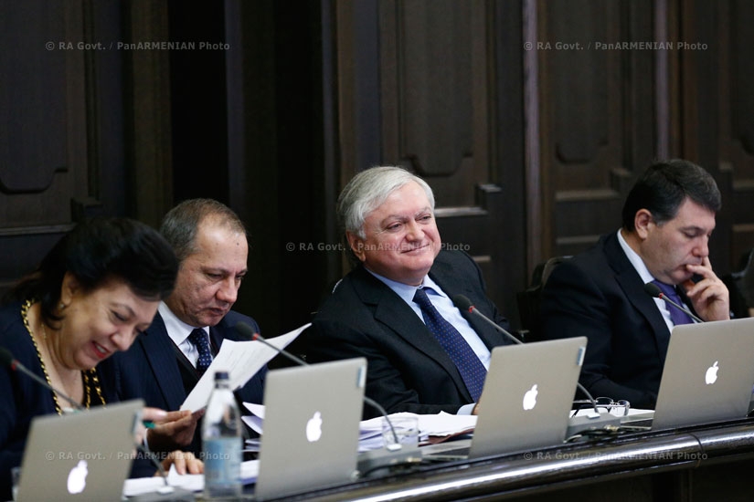 RA Govt. Government Session