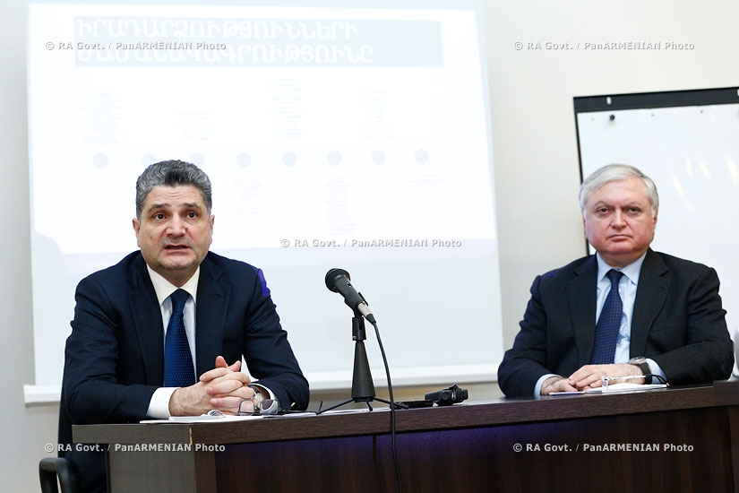 ՀՀ կառավարություն. Վարչապետ Տիգրան Սարգսյանի  դասախոսությունը ԱԳՆ դիվանագիտական դպրոցում