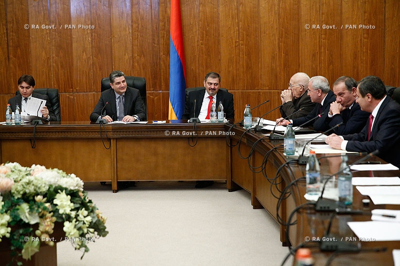 RA Govt.: The Board of Trustees of the Fund for Lake Sevan revival, protection and cultivation
