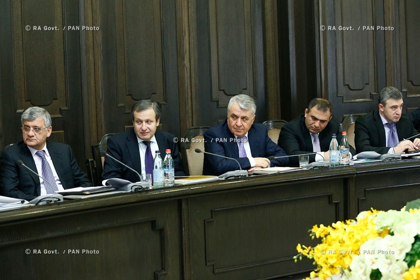 RA Govt.: Armenia Reforestation and Woodland Development Foundation held a regular meeting of board of trustees