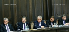 Правительство РА: Заседание Совета попечителей Фонда по восстановлению и развитию лесов Армении (ФВРЛ)