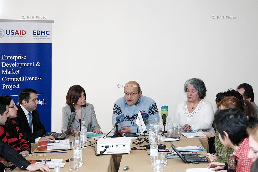 «Հեղինակային իրավունքի պաշտպանության մասին» ՀՀ օրենքի նոր նախագծի վերաբերյալ քննարկում
