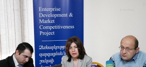 Обсуждение проекта нового закона РА о защите авторского права
