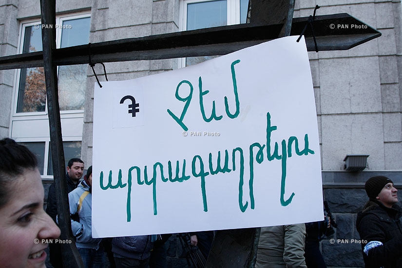 Гражданская инициатива «Против» организовала марш против внедрения обязательного компонента накопительной пенсионной системы