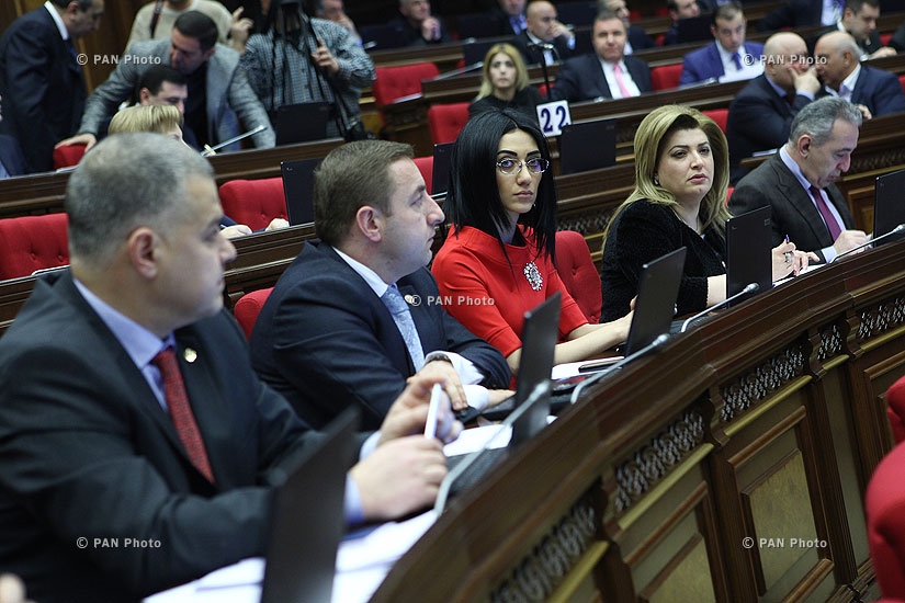 Ազգային ժողովի քառօրյա նիստ