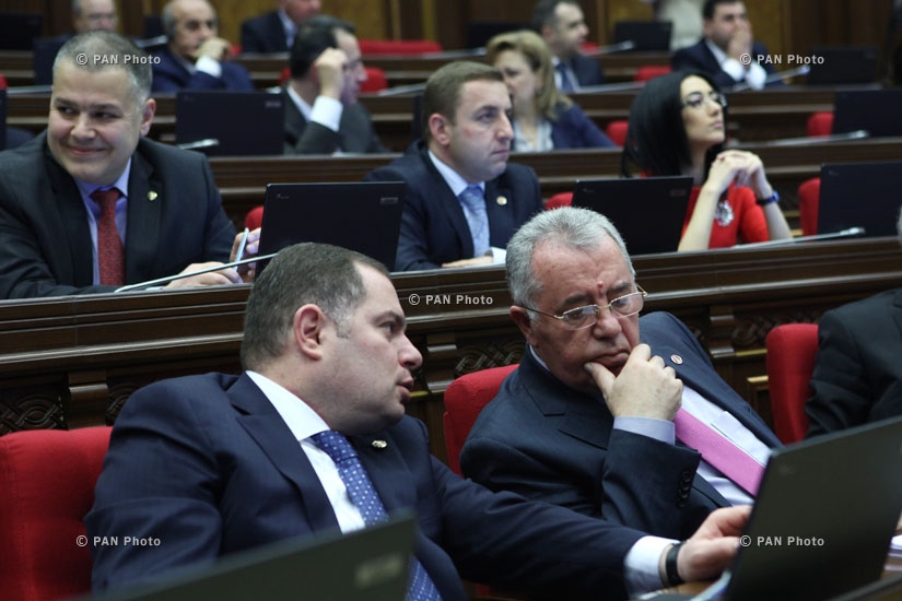 Ազգային ժողովի քառօրյա նիստ