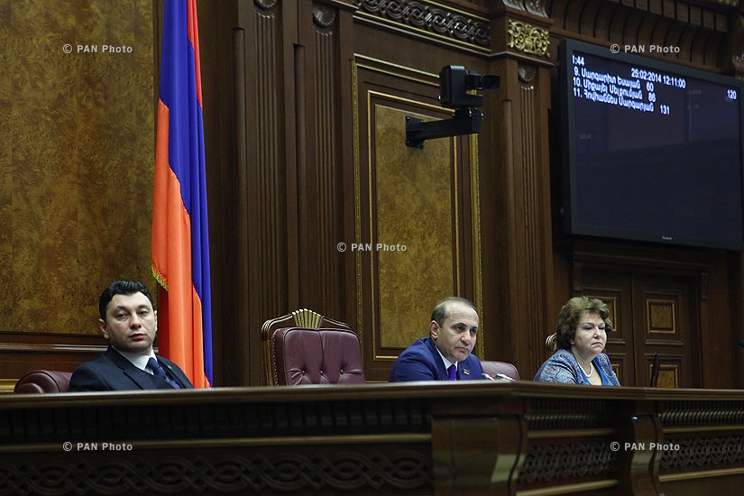 Ազգային ժողովի քառօրյա նիստ