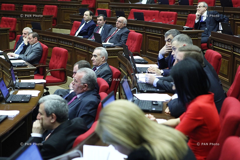 Ազգային ժողովի քառօրյա նիստ