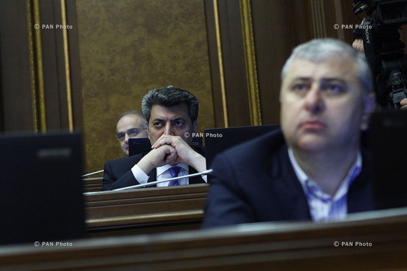 Ազգային ժողովի քառօրյա նիստ