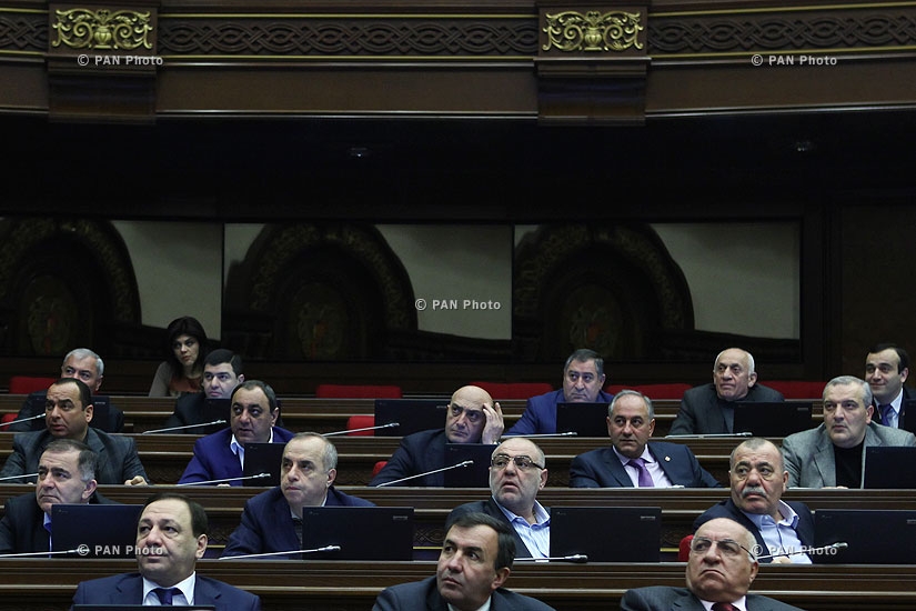 Ազգային ժողովի քառօրյա նիստ