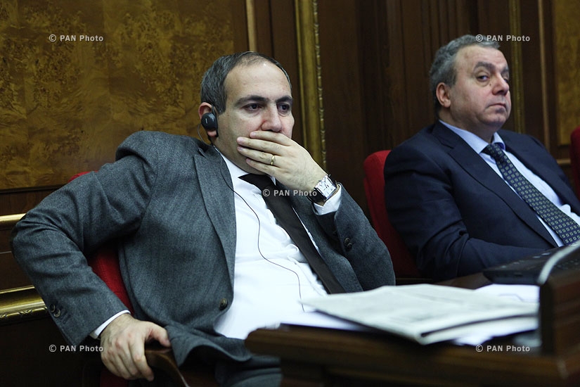 Ազգային ժողովի քառօրյա նիստ