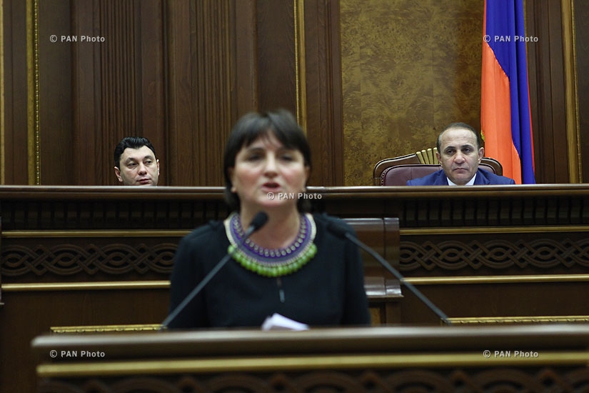 Ազգային ժողովի քառօրյա նիստ