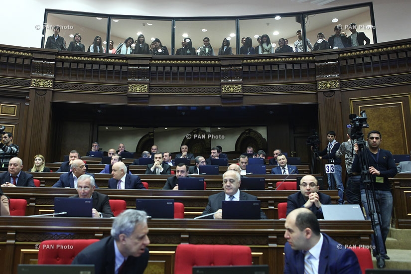Ազգային ժողովի քառօրյա նիստ