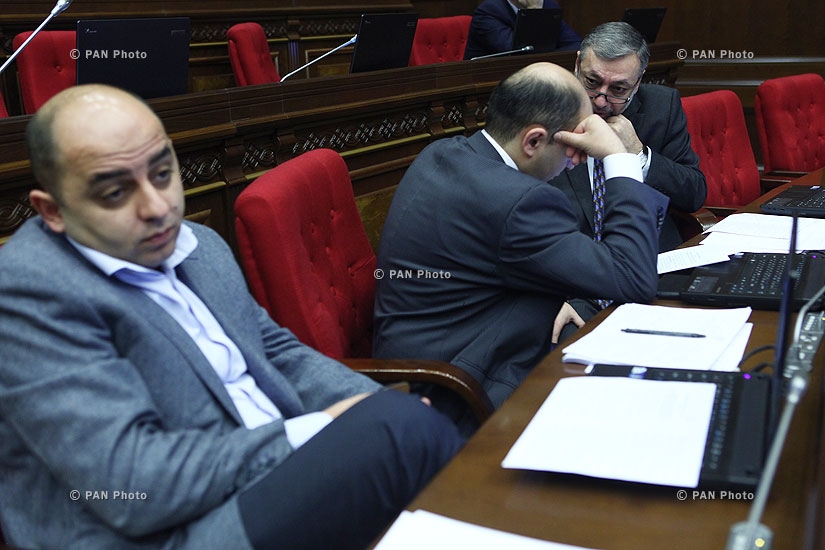 Ազգային ժողովի քառօրյա նիստ