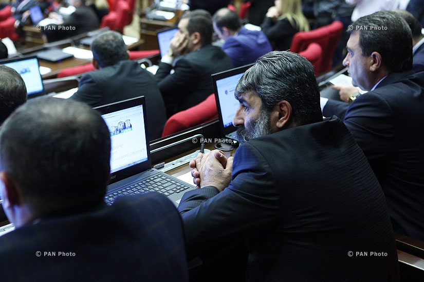 Ազգային ժողովի քառօրյա նիստ