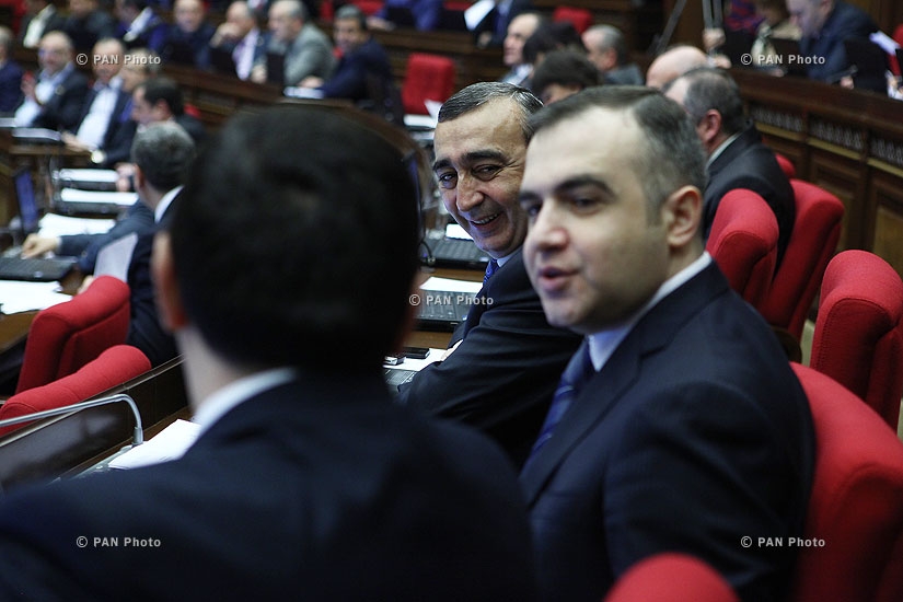 Ազգային ժողովի քառօրյա նիստ
