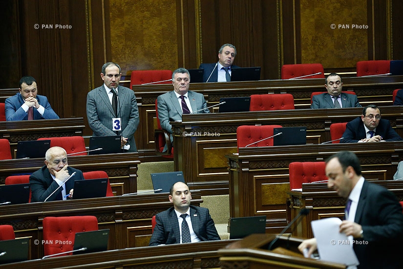 Four-day session of the Armenian National Assembly