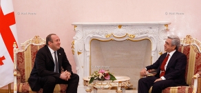 Վրաստանի նախագահ Գեորգի Մարգվելաշվիլիի հանդիպումը ՀՀ նախագահ Սերժ Սարգսյանի հետ